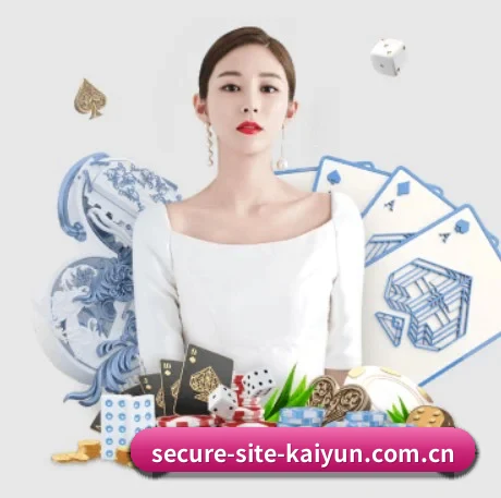 国际化进程(kaiyun)